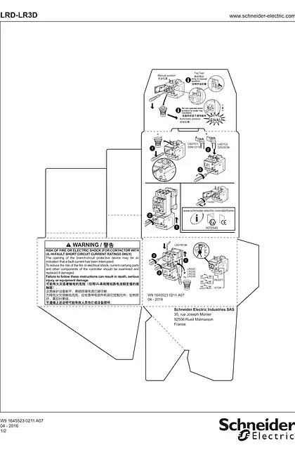 schneider施耐德LRD_ LR3D - Thermal overload relay up to 15 kW (instruction sheet printed on the box)